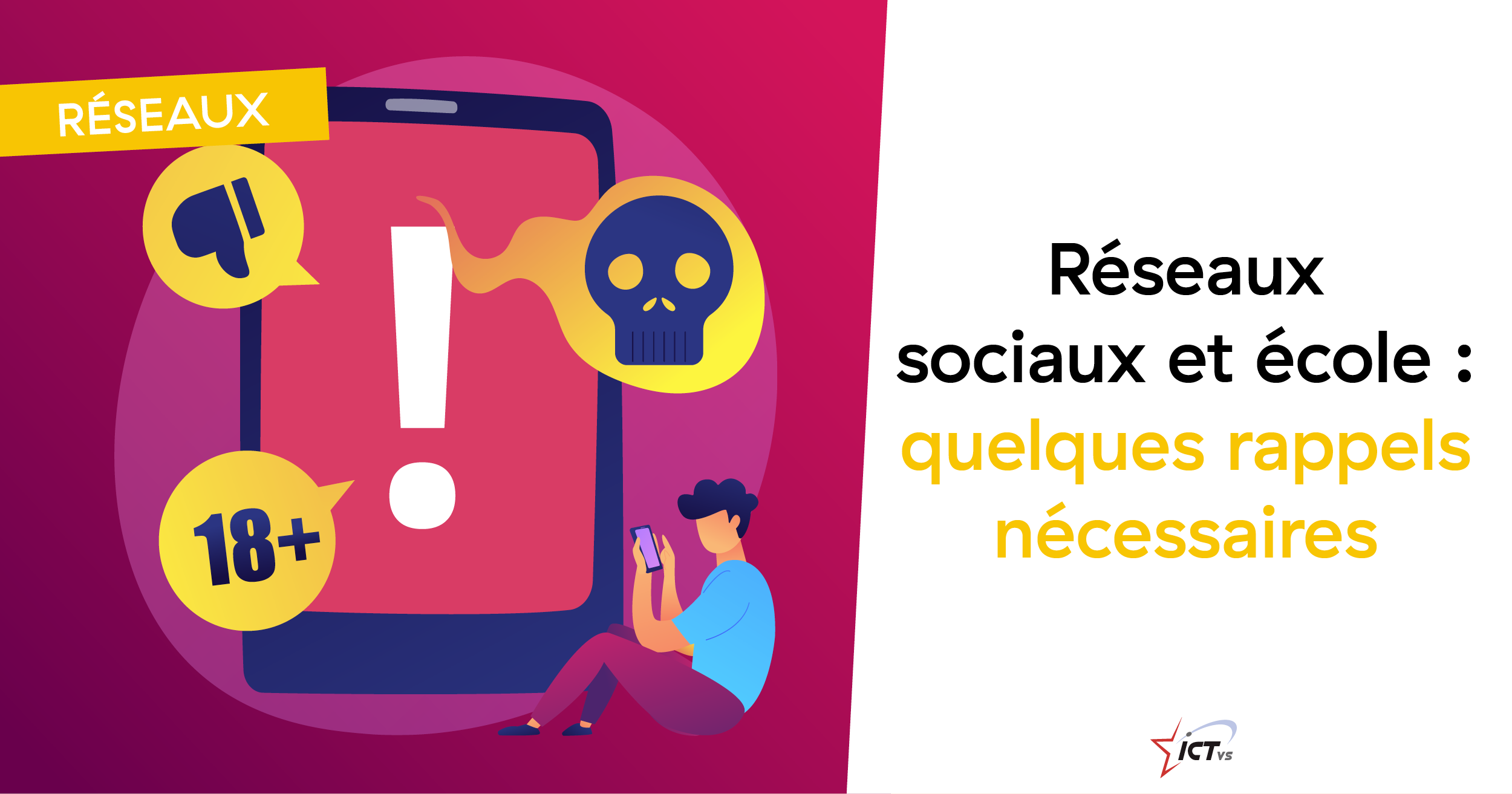 Réseaux sociaux et école : quelques rappels nécessaires